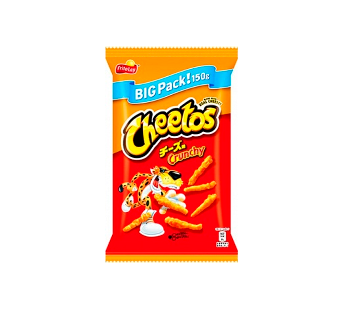 Cheetos Crunchy Cheese Big Pack